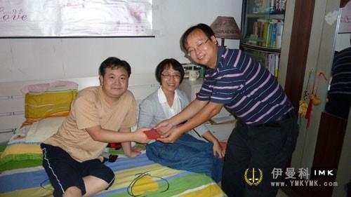 The bearer of love - The miles service team of Shenzhen Lions Club visited Li Hong and Hu Ying, members of the Disabled literature Salon in Futian District news 图1张